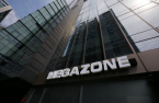 MBK, IMM to invest over $300 mn in Megazone Cloud