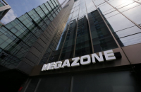 MBK, IMM to invest over $300 mn in Megazone Cloud