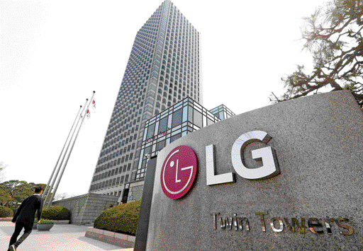LG　headquarters　in　Seoul