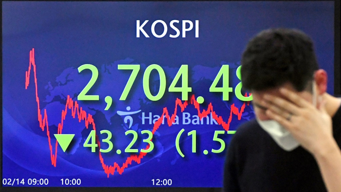 Hana Bank headquarters' dealing room in Myeong-dong, Seoul on Feb. 14