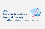 92% of Korean LPs won't increase real estate exposure: Survey