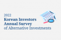 92% of Korean LPs won't increase real estate exposure