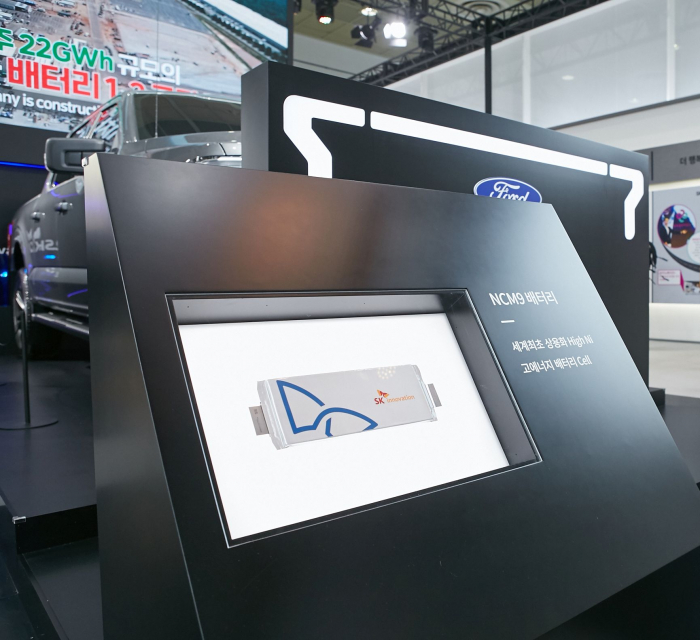 SK On's nickel-cobalt-manganese (NCM) battery on display