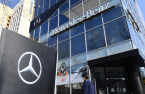 KT provides AI-powered voice recognition service to Mercedez