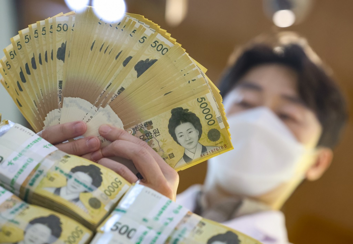 South　Korean　50,000　won　bank　notes