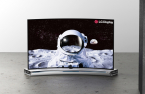 LG launches world’s first 42-inch OLED TV in UK at £1,399