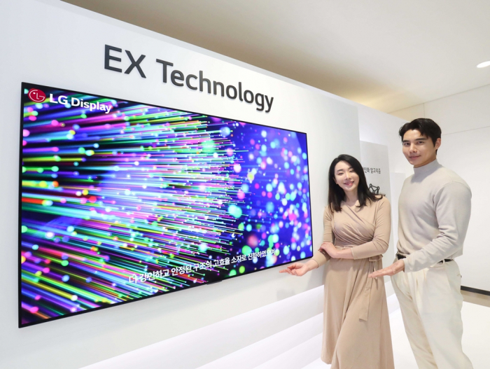 LG　Display's　OLED.EX,　a　next-generation　OLED　panel
