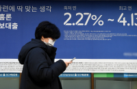 South Korea's working young teeter on brink of debt disaster