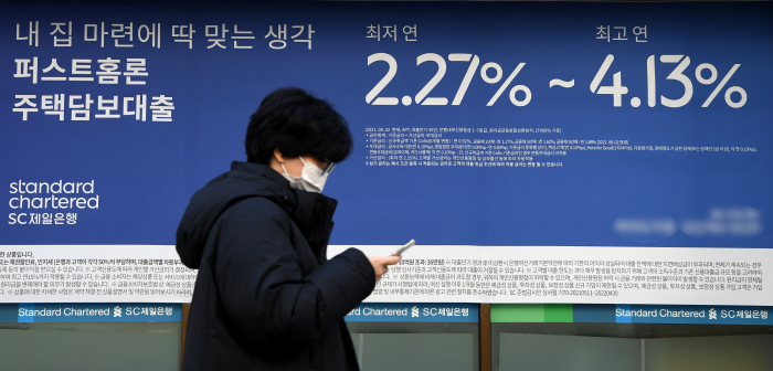 South Korea's working young teeter on brink of debt disaster