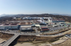 US Novelis to build $53 mn aluminum recycle center in Korea