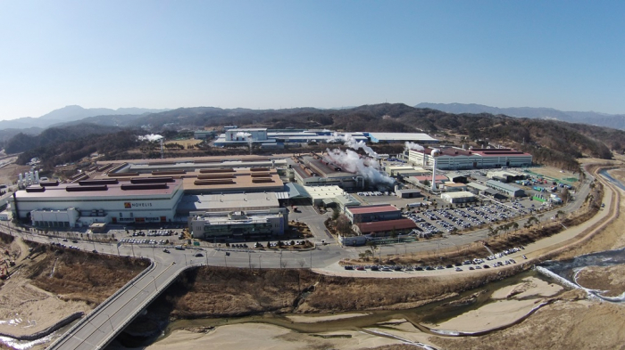 Novelis'　existing　aluminum　recycling　center　in　South　Korea
