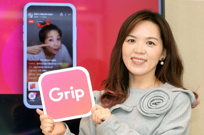 Grip　founder　and　CEO　Hanna　Kim