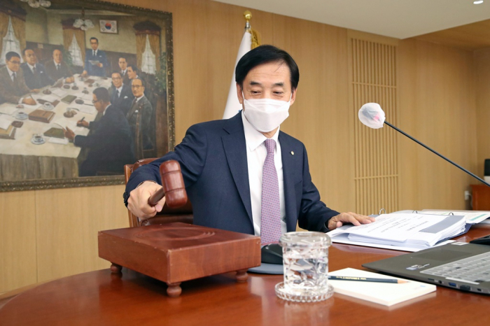 BOK　Governor　Lee　Ju-yeol　chairs　his　last　monetary　policy　meeting　on　Feb.　24.　Lee’s　term　finishes　in　March.