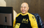 Kakao’s incoming CEO to launch two metaverse platforms