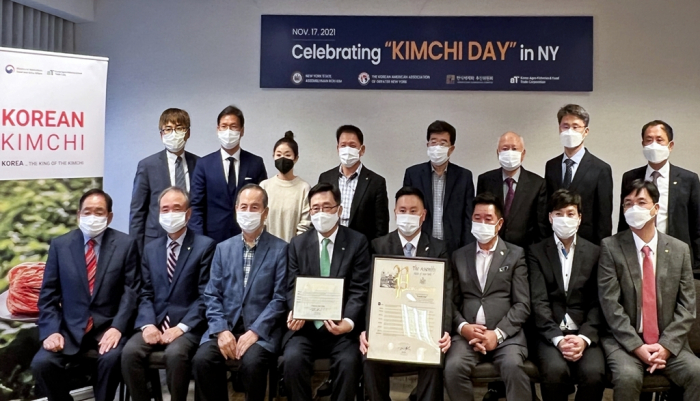 US state of New York designates Nov. 22 Kimchi Day