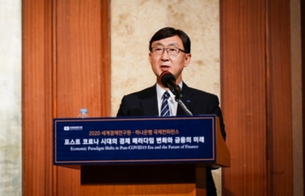 Ahn　Hyo-joon,　CIO　of　NPS　(Courtesy　of　Institute　for　Global　Economics)
