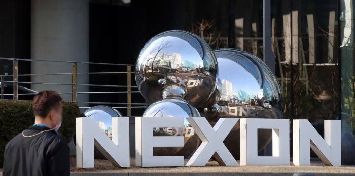 Nexon headquarters in Seongnam, South Korea
