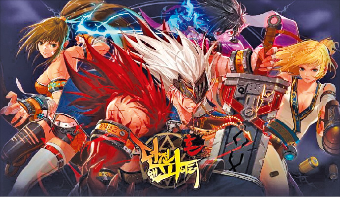 Dungeon Fighter Mobile, a combat mobile game