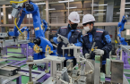 Smart factories drive Korea SMEs to reshore overseas plants