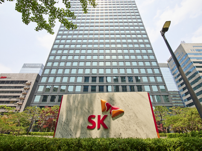 SK　Group　headquarters　in　Seoul