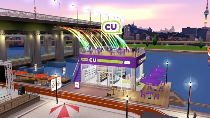 South　Korean　retail　giant　opened　a　CU　convenience　store　by　the　Han　River