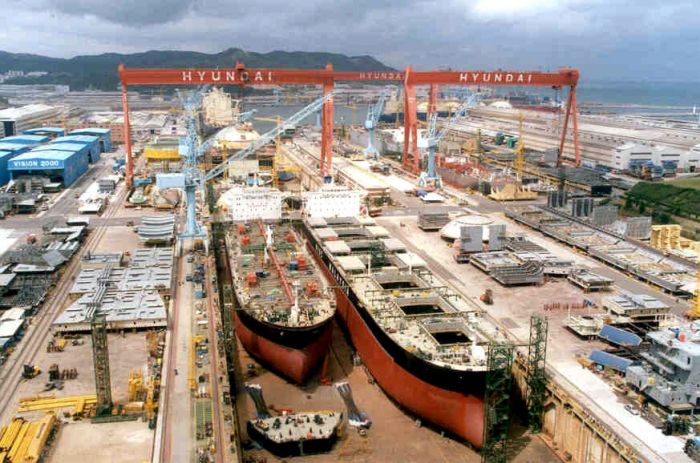 Hyundai Heavy shipbuilding dockyard
