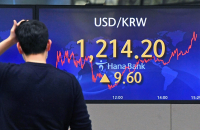 Korean won nears 2-year low, adds to inflation woes