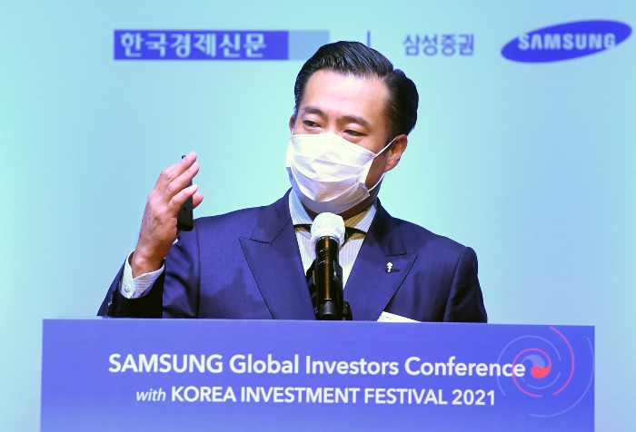 Bespin Global co-founder and CEO John HanJoo Lee