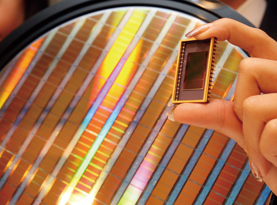 Samsung Electronics' 64-gigabyte NAND Flash chip unveiled in 2021