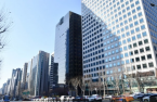 Offices in Gangnam attract global investors amid market volatility
