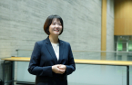 Millennial woman takes reins as Naver CEO