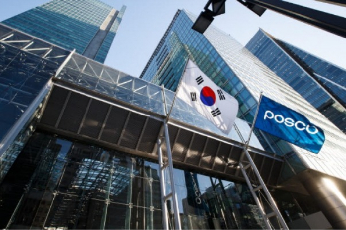 POSCO　Center　building　in　Seoul　(Courtesy　of　POSCO　Group)