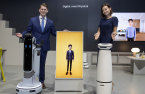 Samsung looks to metaverse, robots for future growth