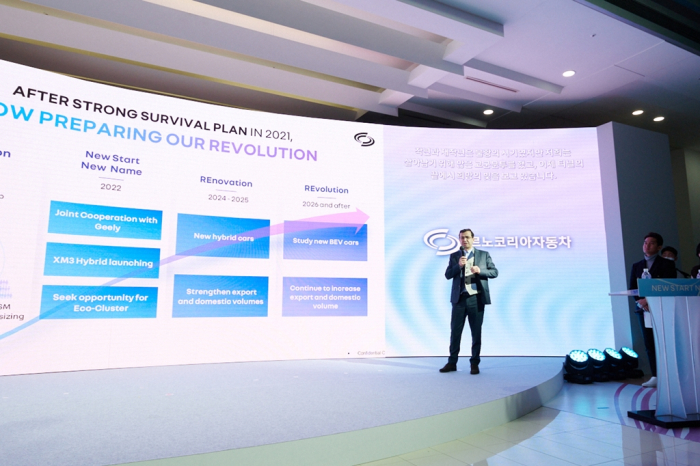 Renault　Korea　Motors　chief　Stephane　Deblaise　explains　its　business　plan　for　Korea
