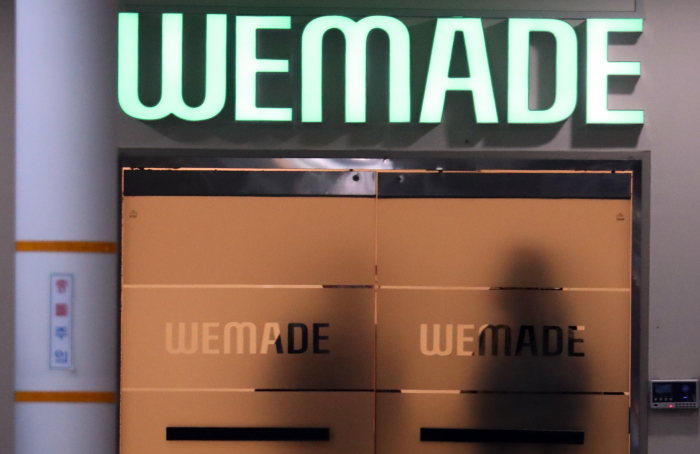 WeMade's head office in Seongnam, Gyeonggi Province, South Korea