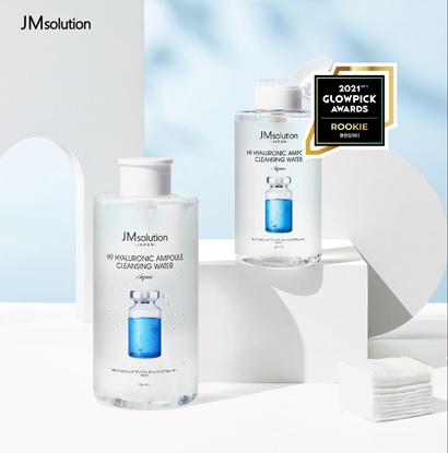 GP　Club's　skincare　products　under　the　brand　name　JMsolution