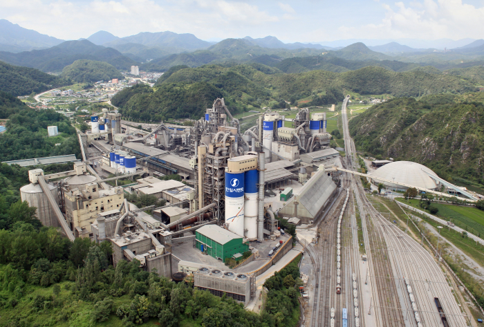 Hanil　Cement's　factory　in　Danyang,　North　Chungcheong　Province