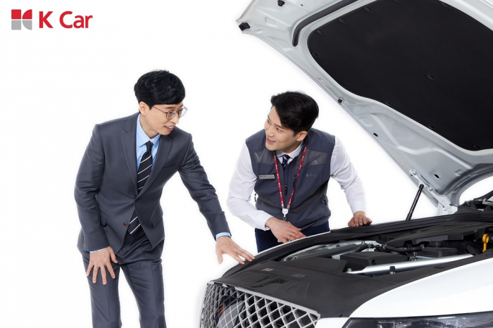 K　Car　is　Korea's　top　used　car　retailer