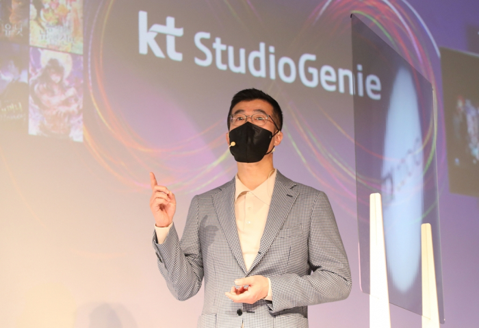 KT　Studio　Genie　is　spending　heavily　to　widen　its　content　distribution　channels
