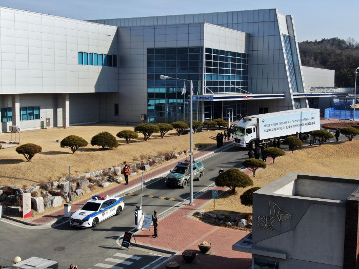 SK Bioscience facility in North Gyeongsang Province
