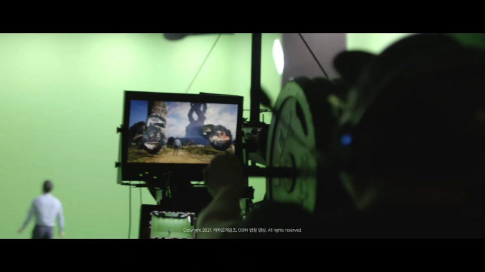 Giantstep's studio