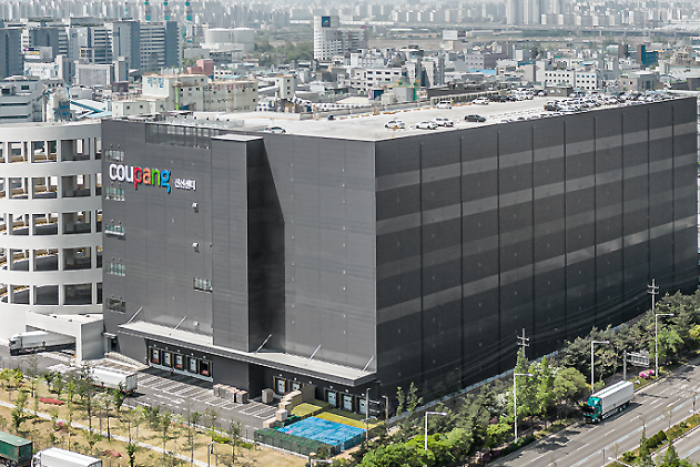 ESR Kendall Square REIT's warehouse for Korean e-commerce giant Coupang (Courtesy of ESR Kendall)