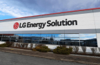 LG Energy considers billion-dollar battery plant in Arizona