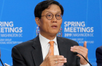 Korea names IMF official as new central bank head