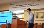 LG AI Research opens first overseas base in Michigan