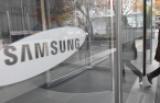 Samsung heirs sell Samsung Elec shares for $1.1 bn