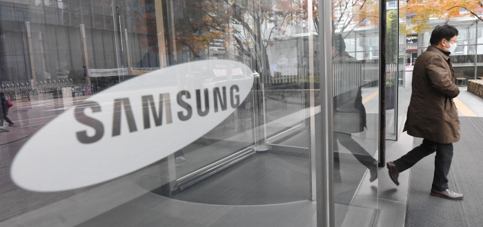 Samsung heirs sell Samsung Elec shares for />.1 bn