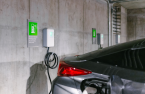 SK E&S buys EverCharge to enter US EV charging market