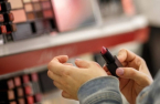 Cosmetics shares rally amid hopes of eased social distancing