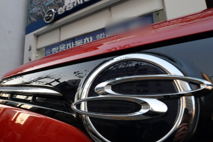 Ssangyong Motor logo